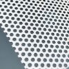 Anti-Slip Safety Perforated Plates for Maintenance Walkways and Platforms Perforated Metal Sheet Manufacturer _ Anti-Slip Plates for Equipment, Facades and Ventilation Structures