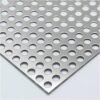 主-Industrial Perforated Metal Sheets for Machine Safety Guards Perforated Metal Sheet Manufacturer _ Anti-Slip Plates for Equipment, Facades and Ventilation Structures